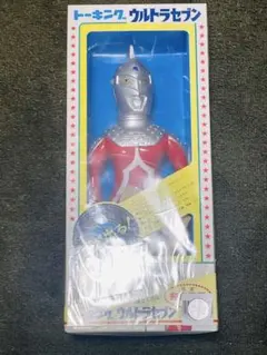 トーキング ウルトラセブン 増田屋