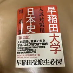 Item thumbnail for item 32dd7cff-f5a0-44fe-9688-6aa7f4c0718c