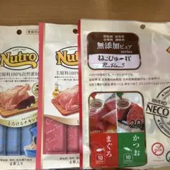 뉴트로 멜팅 치킨 & 참치 캣 트릿, 3개 세트