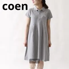 coen切替ポロワンピース　ベアロゴ刺繍　M グレーのサムネイル