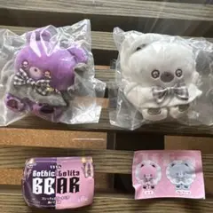 ゴシック&ロリータベア　ぬいぐるみ 2体セット　うるるん　新品未開封
