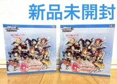 2025年最新】ラブライブ ヴァイス 未開封の人気アイテム - メルカリ