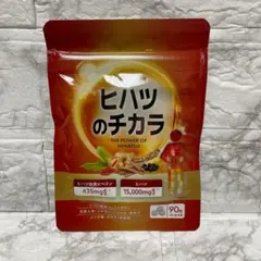 Item thumbnail for item 690bef82-2f59-43d7-824c-fab99e9f3633