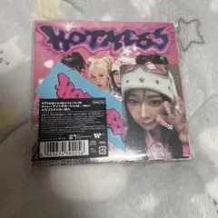 aespa CD