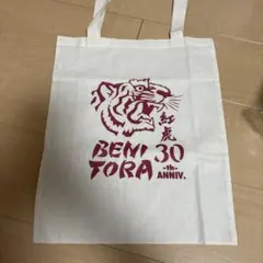 紅虎餃子房 30th ANNIV. エコバッグ