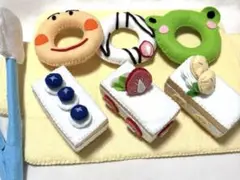 『ケーキ•ドーナツやさん』