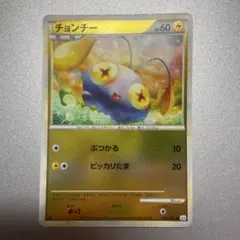 2025年最新】legend ミラーの人気アイテム - メルカリ