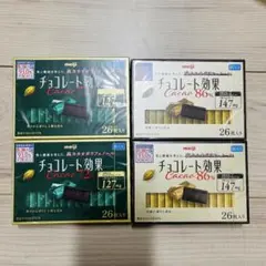 2025年最新】cacao72の人気アイテム - メルカリ