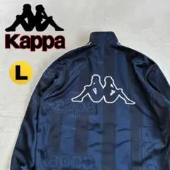 Kappa カッパ イタリア代表 ジップアップベスト イタリア製 ジャージ