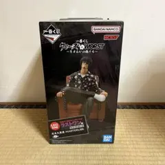 2026年最新】クローズ 一番くじの人気アイテム - メルカリ