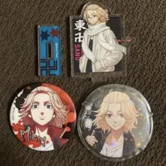 佐野万次郎 マイキー 東京リベンチャーズ アクスタ 缶バッジ ホログラム セット