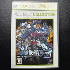 中古●XBOX360 地球防衛軍3 ■EARTH DEFENSE FORCE 3
