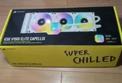 CORSAIR iCUE H150i ELITE CAPELLIX 白のサムネイル