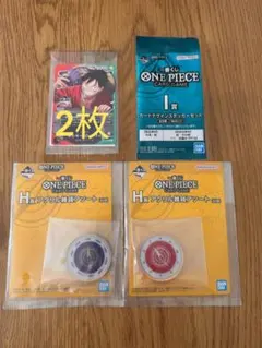 ワンピースカード モンキー・D・ルフィ プロモ 一番くじ 特典 2枚