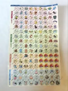 ポケモンできたよ！ シール　1枚