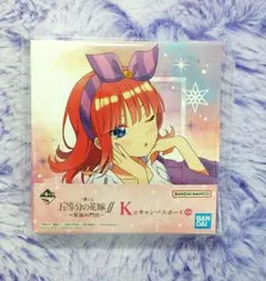 五等分の花嫁　一番くじ　祝福の門出　中野二乃　キャンパスボード