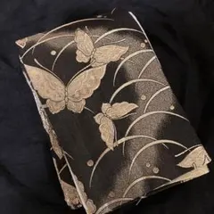 蝶模様 半幅帯 黒金リバーシブル