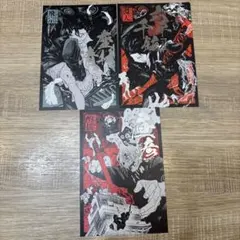 カグラバチ 特典イラストカード3種 六平千紘 昼彦 座村清市 9巻 ポスト