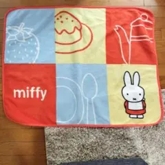 ミッフィー フリースブランケット