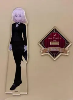 Ave Mujica ローソン ドロリス 三角初華 アクスタ 缶バッジ セット