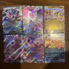 カ*！様 ポケカ　セット