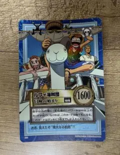 ワンピース カードゲーム ルフィ 海賊団　冒険の始まり　s75 ゾロ　ナミ ワンピース カードゲーム ルフィ 海賊団 冒険の始まり s75 ゾロ ナミ
