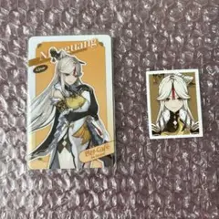2025年最新】原神 韓国 証明写真の人気アイテム - メルカリ