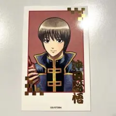 2026年最新】インスタントフォト風 銀魂の人気アイテム - メルカリ