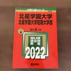 Item thumbnail for item 821cb6ab-eed8-49f8-9425-beadd5a8edef