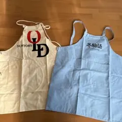 エプロンまとめ売り 襟付き胸当てエプロン FK7180－16 ブラック| 作業服