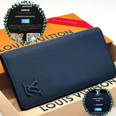 ルイヴィトン アエログラム ポルトフォイユ ブラザ 長財布 ネイビー 二つ折り