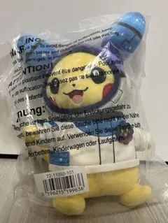 WCS/XP2026 ピカチュウぬいぐるみ