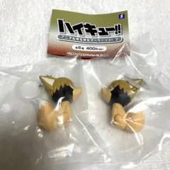 ハイキュー　アニマル　ゆらゆらマーカー 　2個セット　ツムキツネ