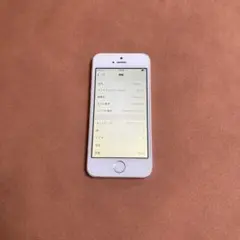 243【早い者勝ち】電池最良好☆iPhone5s 16GB au☆
