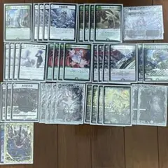 2025年最新】零緑ゼニス 高レートの人気アイテム - メルカリ