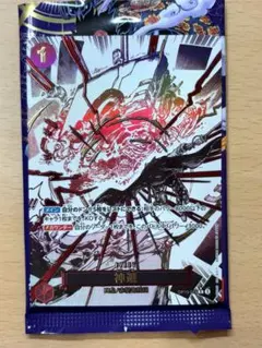 神避 パラレル 2枚 ワンピースカード 神避 パラレル 2枚 ワンピースカード】神避