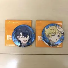 あんスタ スタライ 10th 缶バッジ switch 青葉つむぎ 春川宙