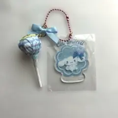 シナモロール　チュッパチャップスチャーム　サンリオ