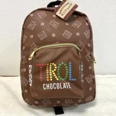 チロルチョコ ミニリュック コーヒー【新品未使用タグ付】