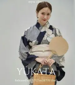 ◆帯締め２色付き！mysa closet 田中里奈 浴衣 帯 帯締め 4点セットのサムネイル