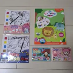 Item thumbnail for item c10e6601-9dbb-4c09-bddd-85ee705660d3