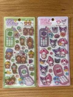平成はっぴーフォン　シール　セット　モンチッチ　サンリオ