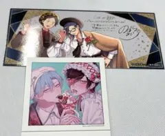 Cab展 vol.100号記念 ポラロイド風カード 招待状風カード サノアサヒ