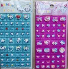 タイルシール　あわわちゃん　ベビーベリー　2枚セット♡