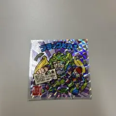 西日本編　ご当地ビックリマン　No 22