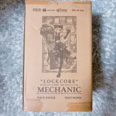 2025年最新】第五人格 コード未使用の人気アイテム - メルカリ