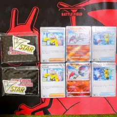 デッキビルド　汎用カード　未開封2セット