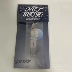 NCT WISH ユウシ アクキー WISHLIST Dreamy