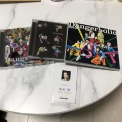 Dangerholic/SnowMan CD