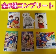 キングダム　70〜79巻　全巻　初版　丸善ジュンク堂　ステッカー　カードくじ キングダム 77巻〜79巻 初版 特典 丸善ジュンク堂 ステッカー カード